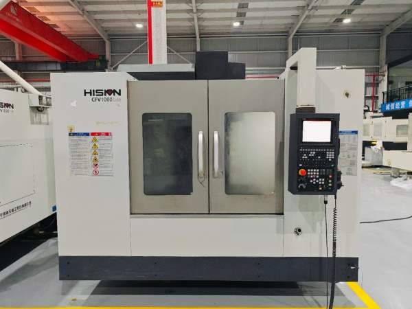 新到七台（中国一线品牌海天）高端CFV-1060Lite 加工.