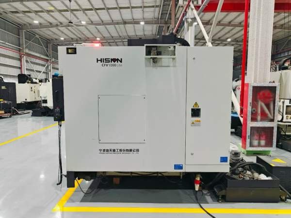 新到七台（中国一线品牌海天）高端CFV-1060Lite 加工.