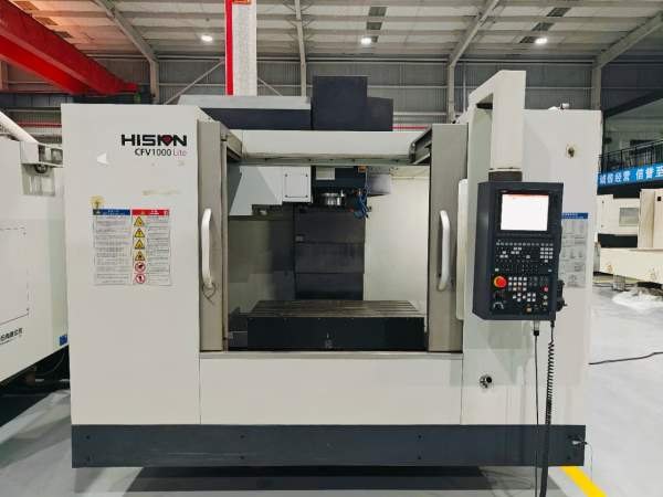 新到七台（中国一线品牌海天）高端CFV-1060Lite 加工.