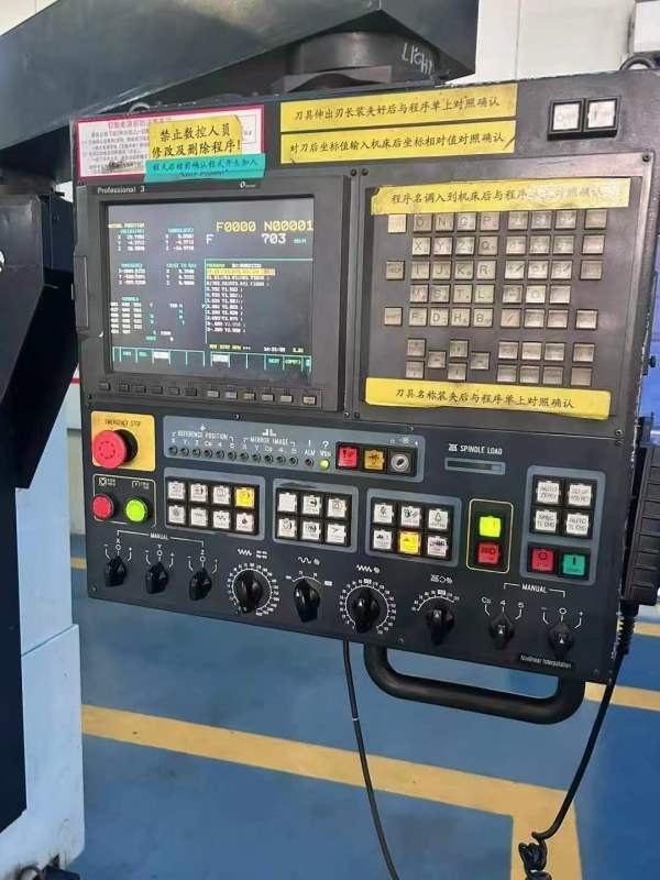 工期到了降价出售牧野F12立加一台、工作台2150/1200、.