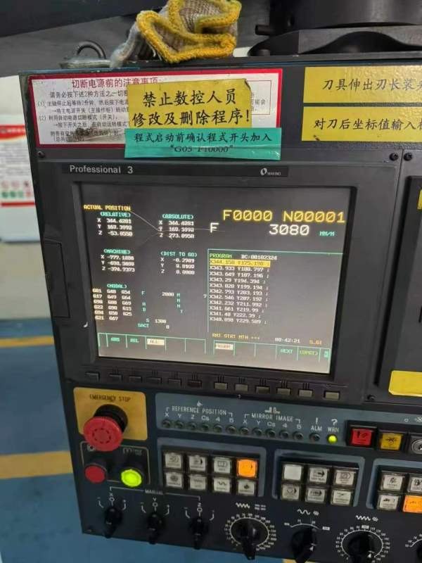 工期到了降价出售牧野F12立加一台、工作台2150/1200、.