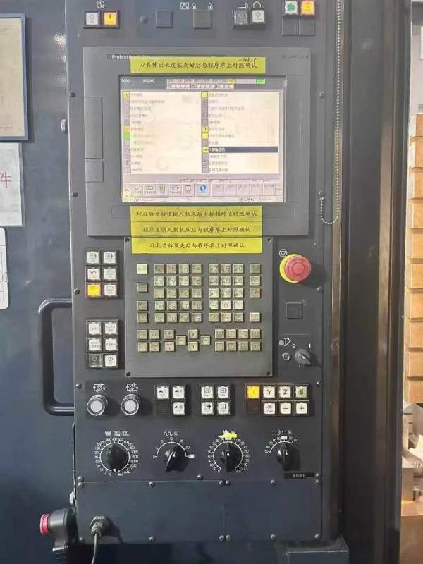 工期到了降价出售、日本原装牧野2013卧加一台、在位正.