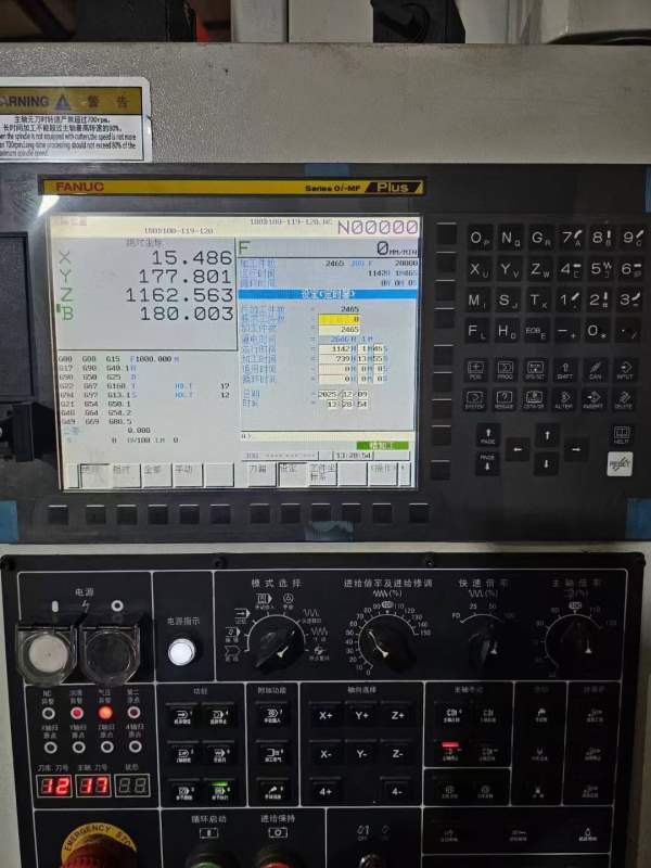 刚刚买下：2024年南通国盛1000单工位卧加一台，bt50齿.