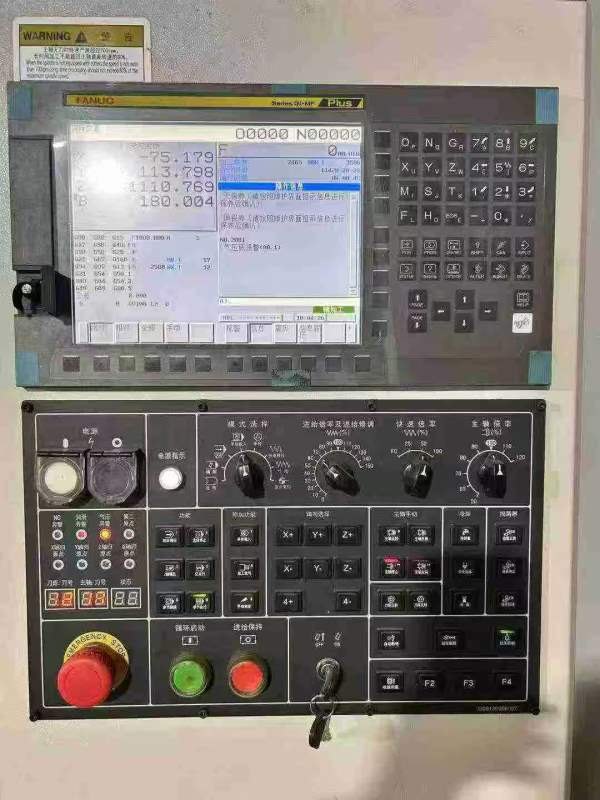 人在现场在位出售2024年10月南通国盛1000单工位卧加、.