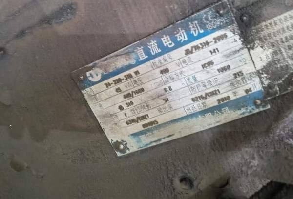 齐齐哈尔两米数控立车，发那科td系统，工厂在位出售中.