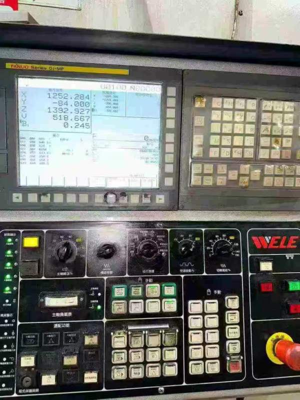 刚买2台 17年台湾威立落地式镗铣加工中心，主轴加大40.