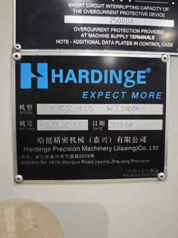 出售一台美国哈挺1000加工中心，发那科MF系统，@尔发.