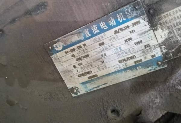 工厂在位出售一台齐齐哈尔两米数控立车，发那科td系统.