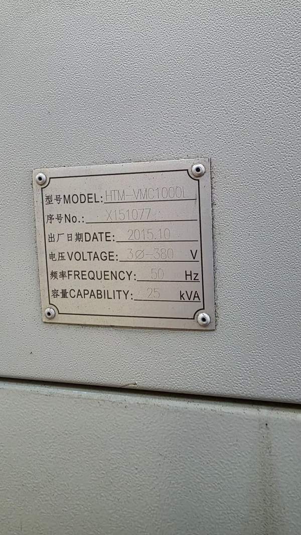 海天VMC1000L，优惠。