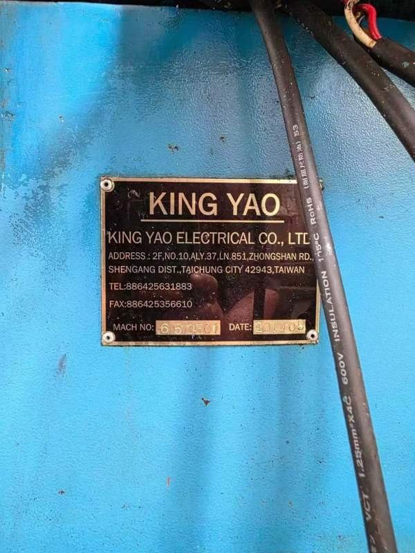 台湾金耀L65/2800精密数控车床，油缸车床，18寸液压卡.