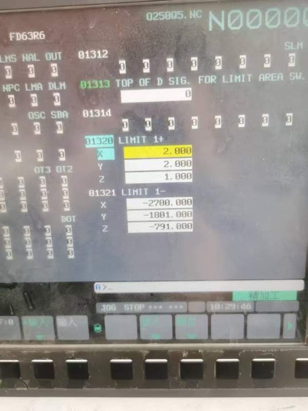 刚买常州坤杰2518龙门加工中心工作台2.6/1.5米，门宽1.