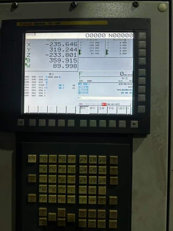 同款两台2018年纽威HM805T双工作台卧加，到T结构，发.