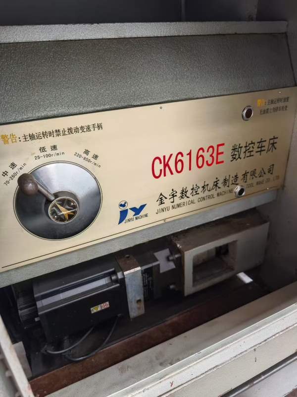 金宇61636米数控车床，中捷3140万向摇臂钻，艾克数控.