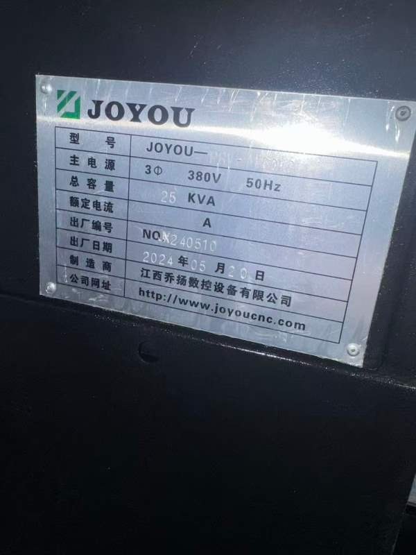 同款两台2024年乔扬1160加工中心,三线滚柱,机械臂刀.