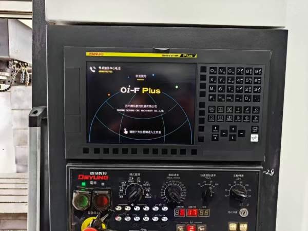 苏州德扬CV1165加工中心2022年2台 BT 50主轴发那科MF.