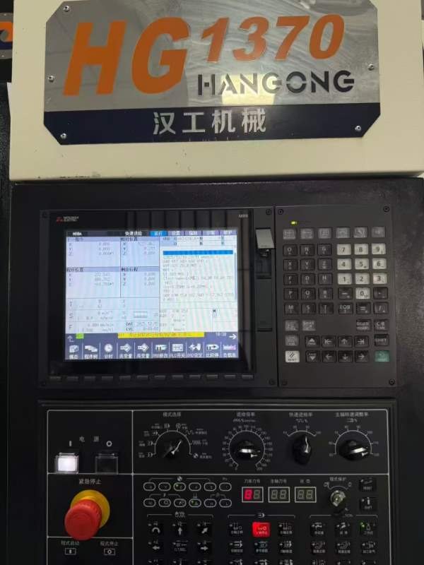 汉工1370加工中心,三菱M80A包系统,BT40主轴10000转.