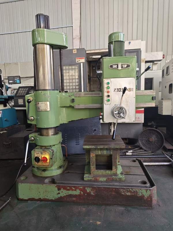 这么漂亮的小摇臂钻能值多少钱