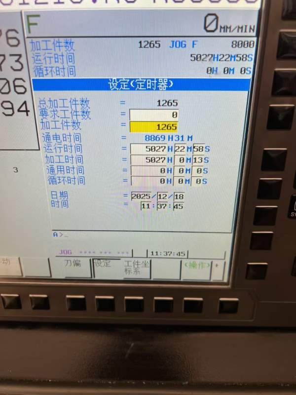 華群H-1250L数控龙门，工作台1100/2000mm，门宽1520mm.