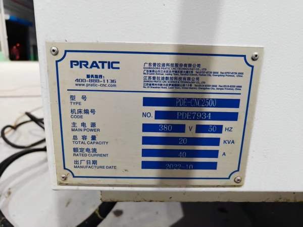 买下普拉迪2500-2台、机器全部2022.11月设备、全部BT4.