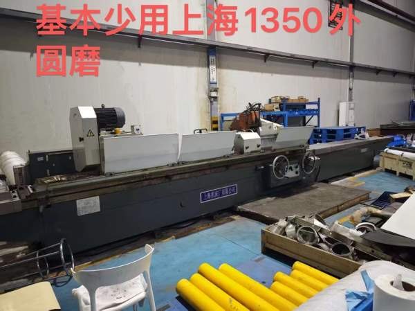 全部精品设备、机不再失、失不再来感兴趣联系