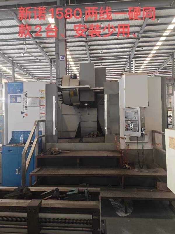 全部精品设备、机不再失、失不再来感兴趣联系