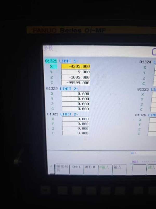 在位出售海天4028数控龙门加工中心发那科MF系统,工作.