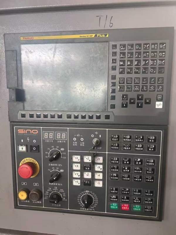 在位出售安徽新诺1580加工中心、同款2台、发那科MFPIU.