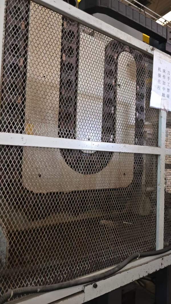 台湾远东数控镗铣床BMC-110R1主轴110-BT50齿轮箱工作.