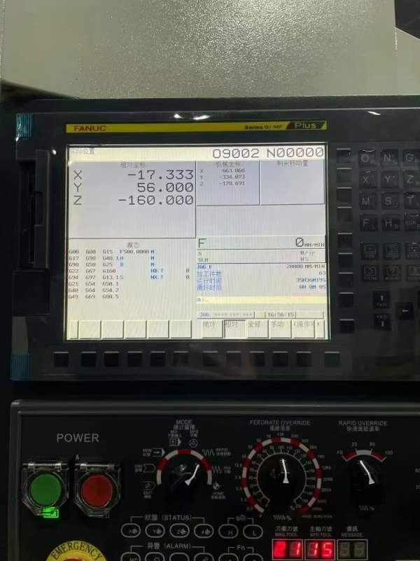 2022年华集1580加工中心，两线一硬，发那科MFplus系统.