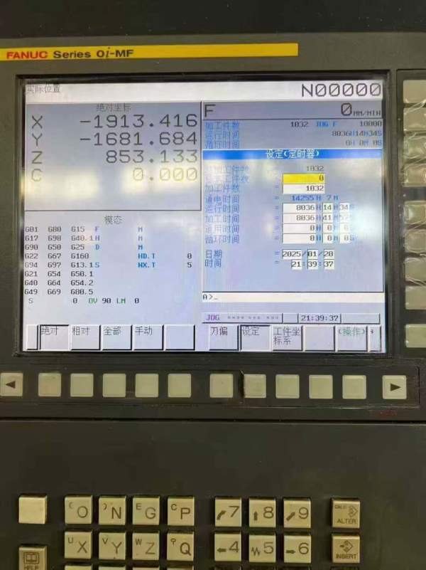 仓库刚过到货18年海天4028龙门加工中心 工作台2X4 门.