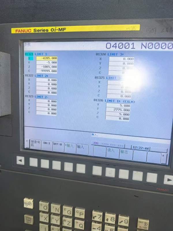 海天4028数控龙门，带全自动侧铣头工作台42米，门宽2..