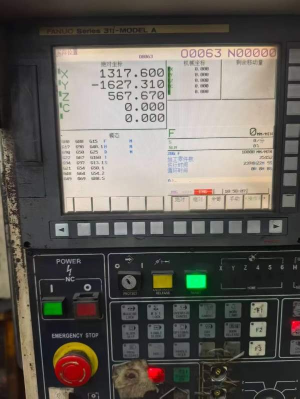 刚刚买下重型海天4033龙门加工中心工作台4X2.5门宽3.3.