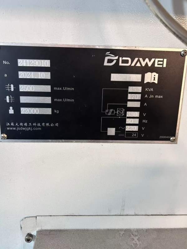 纽威110H数控镗铣床国盛合资大卫DBE110数控镗铣床新机.