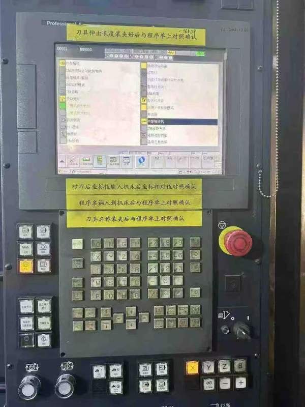 工期到了降价出售、2015年日本原装牧野2013卧加一台、.