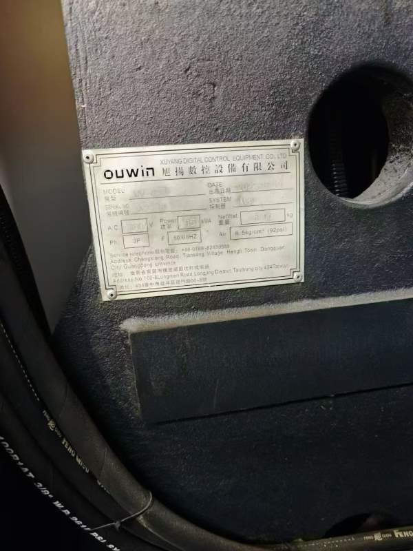 2022年旭阳，旭扬，旭杨855加工中心，三轴线轨，三菱M.