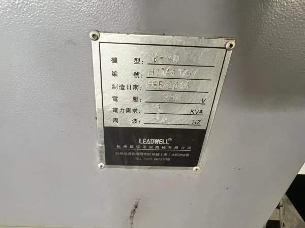 原装丽伟V-40加工中心三轴线轨，发那科md系统，阿尔法.