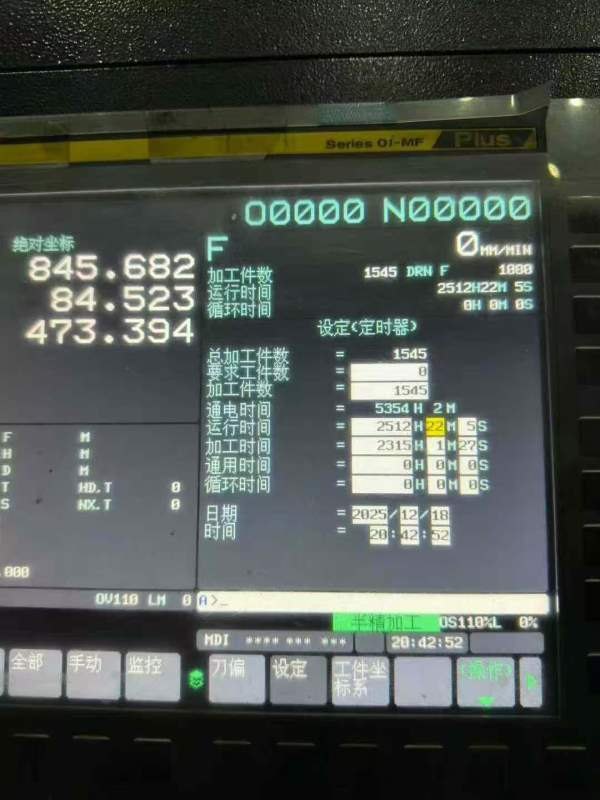 新到23年巨高4025龙门，工作台：1.9米4米1，门宽2.5米.