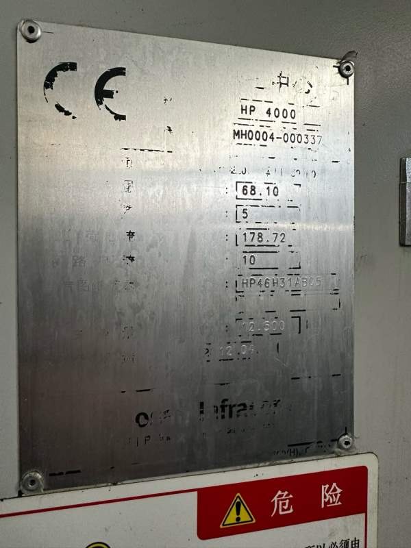 原装斗山400卧加。hsk63刀柄14000转，千分度支持四轴.