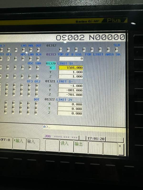 华集1580两线一硬。