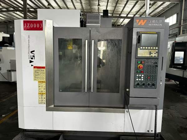 同款两台皖南540加工中心40主轴