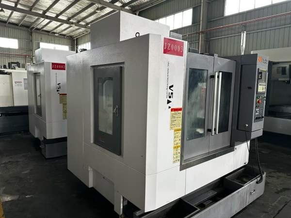 同款两台皖南540加工中心40主轴