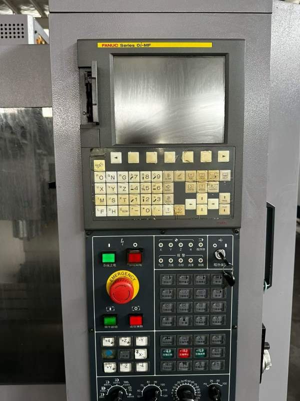 同款两台皖南540加工中心40主轴