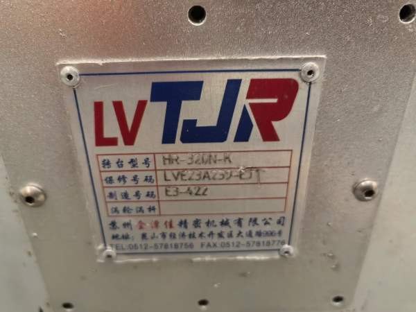 同款四套谭佳320四轴，两套配三菱系统，两套发那科系.