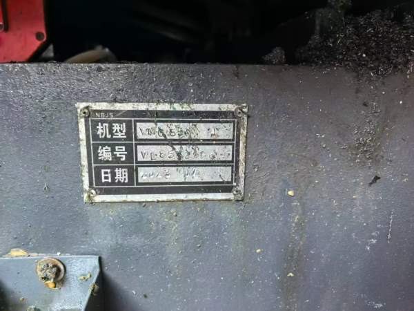 江苏米诺855立式加工中心三轴滚柱导轨.发那科0i-MFplu.