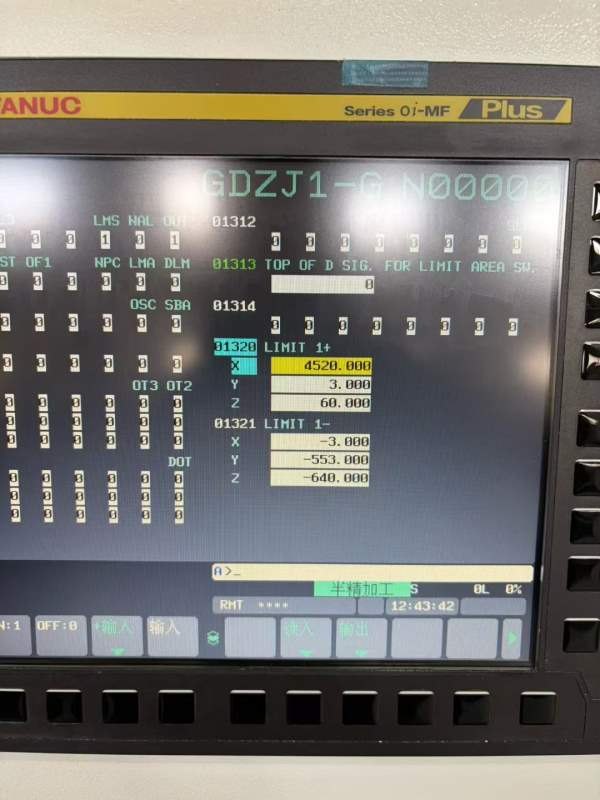 2023年普拉迪PDE-CNC4500型材加工中心型号：PDE-CNC45.