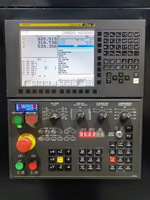 一台2022年南京维诺克1160重型加工中心，发那科OI-MFP.