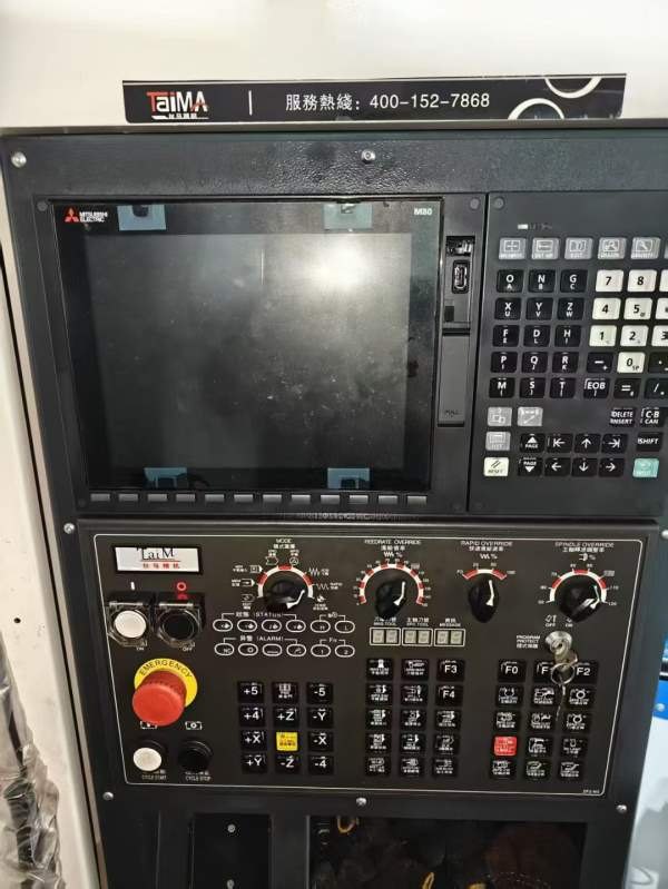 台马630卧式加工中心，三菱M80系统，BT50主轴，30把刀.