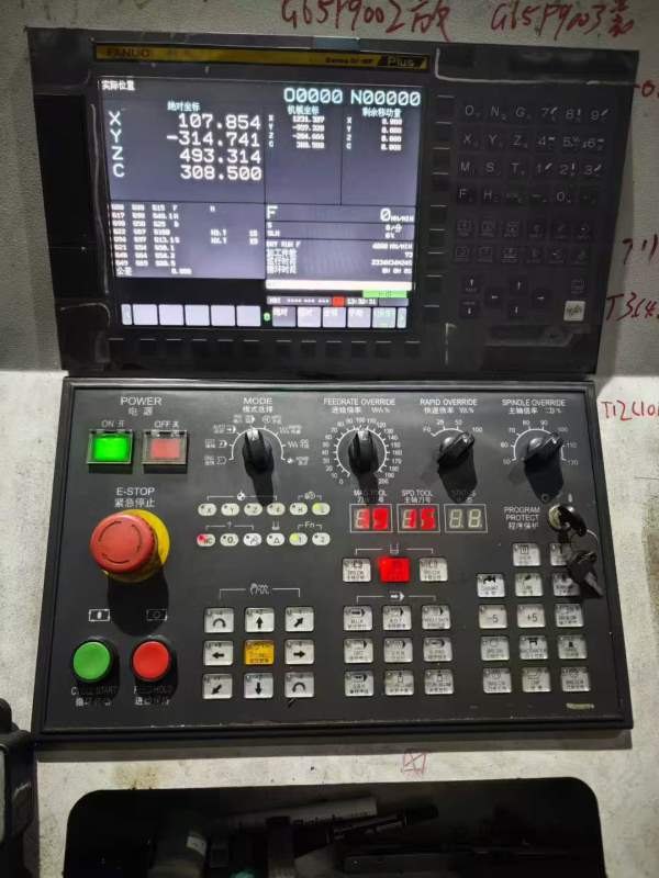 在位出售安徽新诺3015数控龙门、两线一硬、BT50主轴齿.