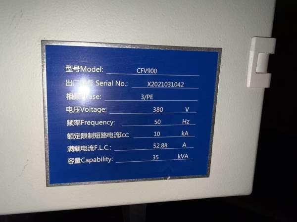 买下精品辛辛那提（海天合资）CFV900加工中心，加工行.