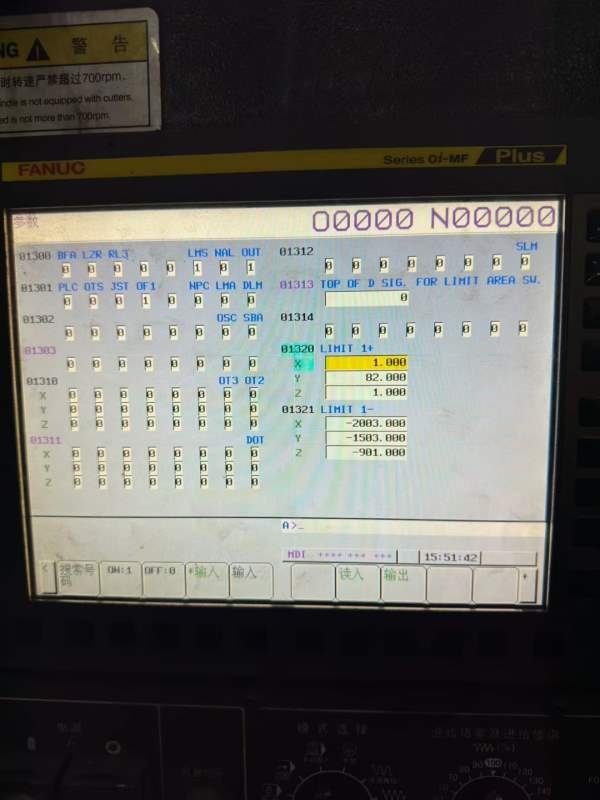 国盛2215。同款两台。工作台1.3米2.2米，门宽1.55米，.